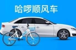 4分钟科普下!湖州有厂招工的吗?电话是多少?_哔哩哔哩